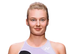 Dayana Yastremska 이미지